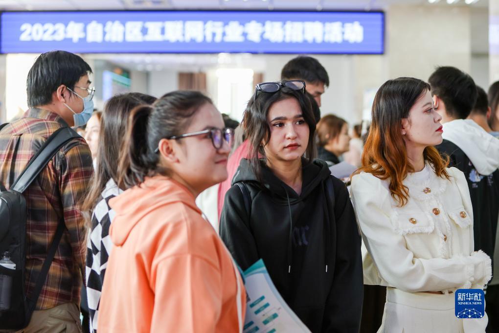 专业菠菜刷子论坛